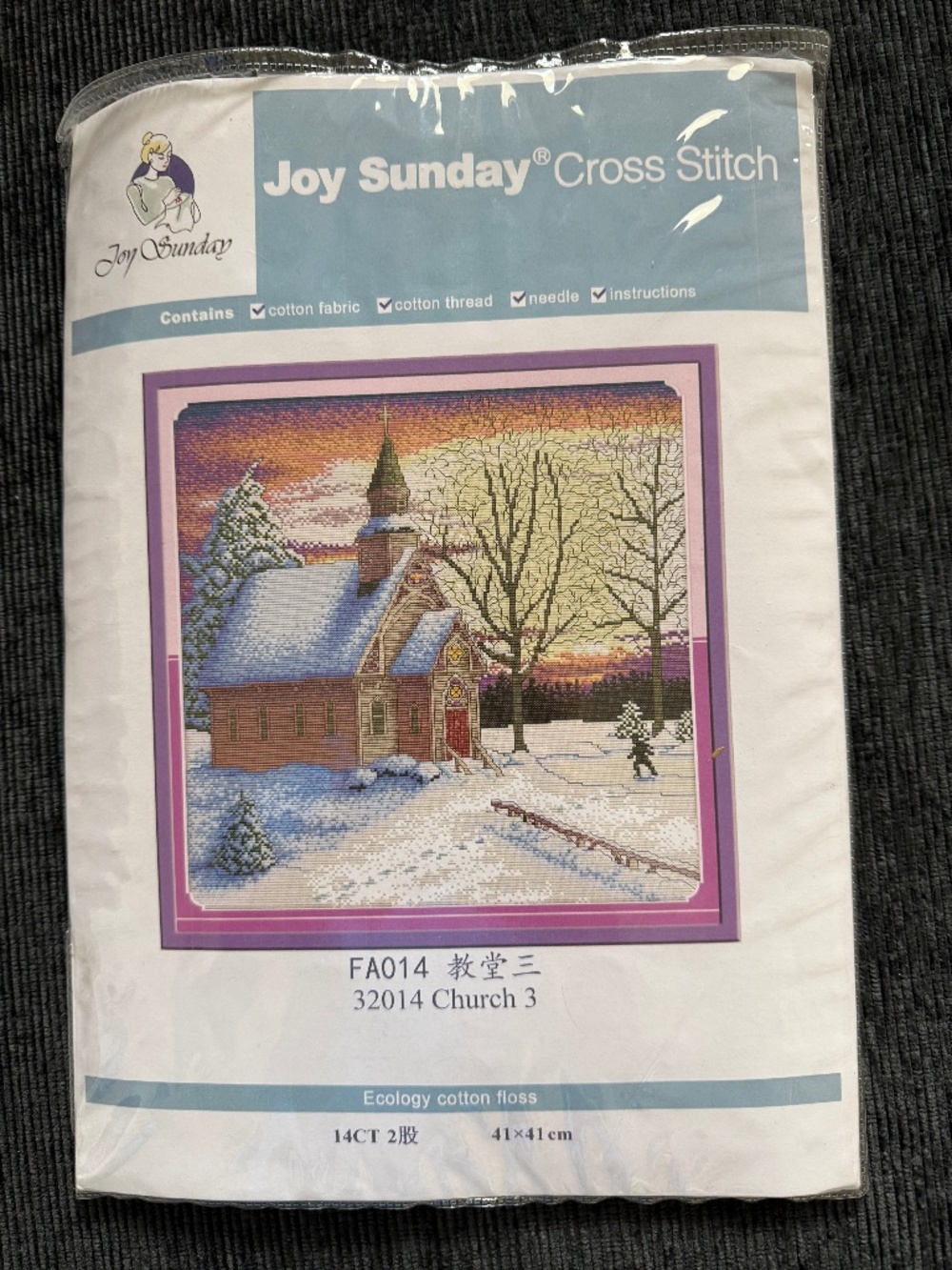 Snowy Church Joy Sunday Cross Stitch Kit 14 CT Aida NOT PRE-PRINTED